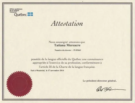 Attestation office québécois de la langue française